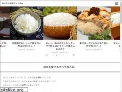 Sites similar to oishi-okome.com