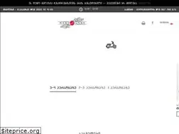 Sites similar to oishi.ge