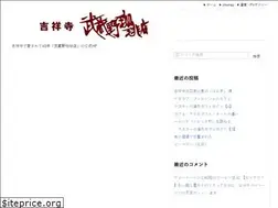 Sites similar to oishicoffee.com