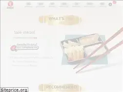 Sites similar to oishifood.com