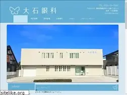 Sites similar to oishiganka.org