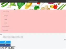 Sites similar to oishii-anzen.com