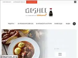 Sites similar to oishii-cuisine.com