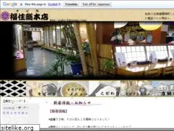 Sites similar to oishii-fukuzumi.com