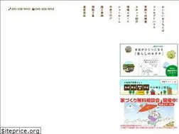 Sites similar to oishii-ouchi.com