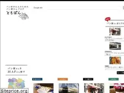 Sites similar to oishii-pan.jp