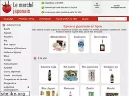 Sites similar to oishii-shop.fr