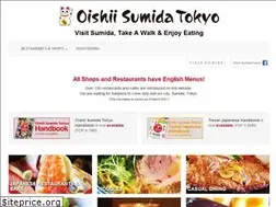 Sites similar to oishii-sumida.tokyo