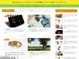 Sites similar to oishiimono-daisuki-hokusetsu.com