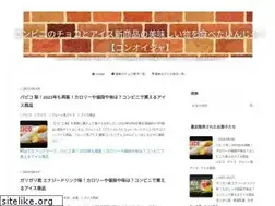 Sites similar to oishiimonotabetai.work