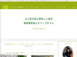 Sites similar to oishiishokutaku.com