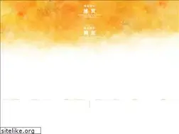 Sites similar to oishiitake.com