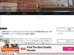 Sites similar to oishikerya.com