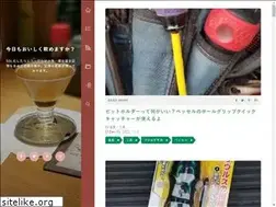 Sites similar to oishikunomemasuka.com