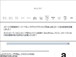 Sites similar to oishikutabeyo.biz