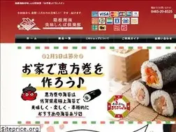 Sites similar to oishinbo.jp