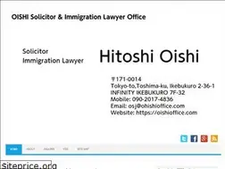 Sites similar to oishioffice.com