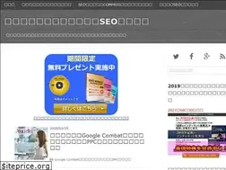 Sites similar to oisincharms.com