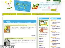 Sites similar to oisinote.com