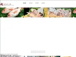 Sites similar to oiso-global.co.jp