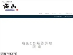 Sites similar to oiso-kaizan.jp