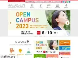 Sites similar to oist.ac.jp