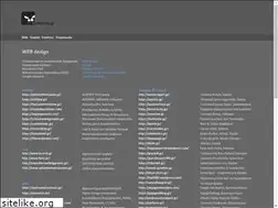 Sites similar to oistros.gr