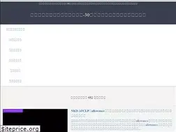 Sites similar to oisui-taku.com