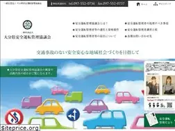 Sites similar to oita-ankan.com