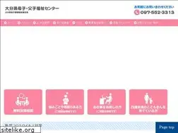 Sites similar to oita-boshikafu.jp