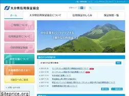 Sites similar to oita-cgc.or.jp