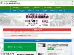 Sites similar to oita-ct.ac.jp