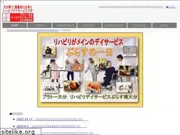 Sites similar to oita-dayservice.com