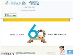 Sites similar to oita-eikosha.co.jp