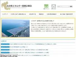 Sites similar to oita-energy.jp