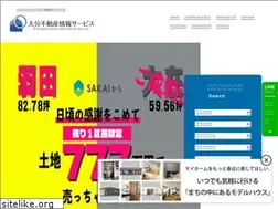 Sites similar to oita-fudousan.com