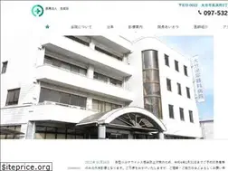 Sites similar to oita-hinyoukika.com