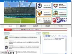 Sites similar to oita-hometown.jp