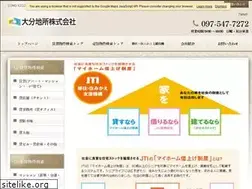 Sites similar to oita-jisyo.com