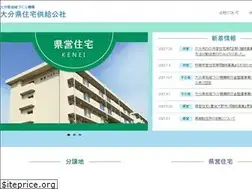 Sites similar to oita-jkk.jp