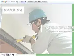 Sites similar to oita-jouyou.com