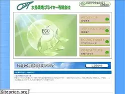 Sites similar to oita-k-plier.com