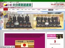 Sites similar to oita-kendo.com
