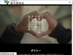 Sites similar to oita-kodomo.net