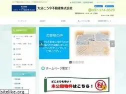 Sites similar to oita-kohya.com