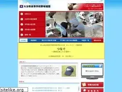 Sites similar to oita-kouyaren.com