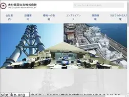 Sites similar to oita-kyoka.co.jp