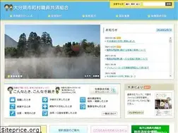 Sites similar to oita-kyosai.jp