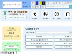 Sites similar to oita-library.jp