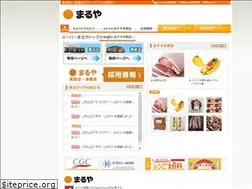 Sites similar to oita-maruya.com